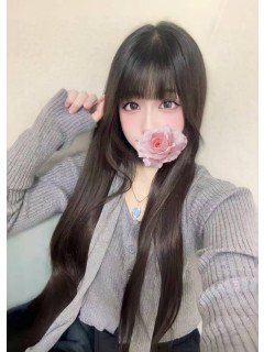 星野ほしの 作者:麗春院 